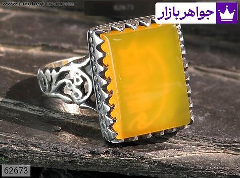 عکس کلکسیون انگشتر خامنه‌ای عکس انگشتر رهبری انگشتر شرف الشمس رهبر